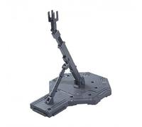 Socle Gundam Gunpla - Action Base 1 Grey