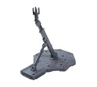 Accessoire Maquette - Action Base 1 Gris pour Gundam NC G