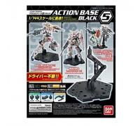 Socle Gundam Gunpla - Action Base 5 Black Rg/Hg 1/144