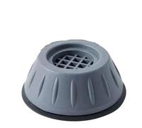 Socle pour lave-linge Coussinets de pieds Anti-Vibration universels, 4 pièces/ensemble, Machine à laver, tapis en caoutchouc, sèche-linge, Base réfrigérateur, coussinet antidérapant fixe