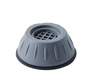 Socle pour lave-linge Coussinets de pieds Anti-Vibration universels, 4 pièces/ensemble, Machine à laver, tapis en caoutchouc, sèche-linge, Base réfrigérateur, coussinet antidérapant fixe