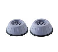 Socle pour lave-linge Lot de 1 à 4 patins anti-vibrations en caoutchouc antidérapants for machine laver et réfrigérateur(Grey 2PCS)