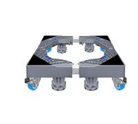 Socle Pour Lave-Linge Washing Machine Stand Adjustable Washer Stand Laundry Pedestal Washing Machine Base Washer and Dryer Pedestals Mini Fridge Stand Socle AntidéRapant Pour Lave-Linge(A)