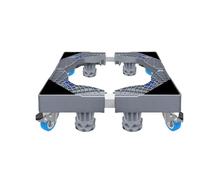 Socle Pour Lave-Linge Washing Machine Stand Adjustable Washer Stand Laundry Pedestal Washing Machine Base Washer and Dryer Pedestals Mini Fridge Stand Socle AntidéRapant Pour Lave-Linge(B)