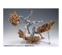 Socle - Tamashi - Complément pour Base Effet Impact Beige Beige G