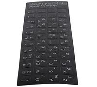 Socobeta Autocollant de Clavier, Application et Retrait Faciles en PVC, Pièces de Clavier de Conception en Langue Hébraïque pour Ordinateur Portable de Bureau
