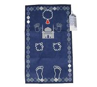 Socobeta Kid Prayer Mat Tapis de Prière Musulmane électronique pour Les Enfants avec Le Culte Guide Interactif 23.6x39.4In Plastique en Tissu en Polyester