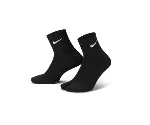 Socquettes fendues légères Nike Everyday Plus