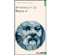 Socrate, martyr de la philosophie (série : ""Les Grands Philosophes"") Les grands philosophes - Anthony Gottlieb - Points - Poche - Essai
