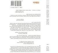 Socrates and Suits Book II Jack Suitcase Simpson (Auteur)