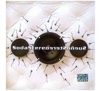 Soda Stereo - Sueno Stereo [Vinyl] Argentina - Import