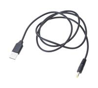 sodeber Essential USB to DC5V Charging Line USB to DC5V Power Cord for Household Electric Item Music Players, Facials Cleansers Connectors