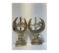 SODEF Ensemble de 2 Grandes Lunes Décoratives Style Avangard en Polyester Doré - Altın(Gold)