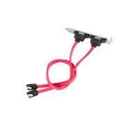 SODIAL(R) Double Port Serial ATA Cable to ESATA Bracket Adapter Cable