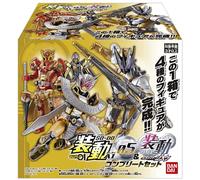 Sodo Kamen Rider Zero One Ai 05 & Sodo Kamen Rider Jiu Complete Set (Kamen Rider Zero One) [Import Japonais]