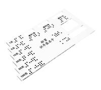 SOESFOUFU Carte Braille D'identification de Monnaie en Acrylique Portable pour Aveugles, Outil D'écriture Braille Pratique, pour Voyages et Centres Commerciaux
