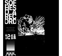 Sofheso A Record (Vinyl) 12" Album