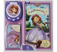 Sofia al ula hikayati aala ’ah Mes histoires de princesse, Sofia en musique - Walt Disney - Hachette-Antoine - broché - album jeunesse