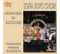 Sofia Boys' Choir - Hosanna in Excelsis