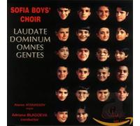 Sofia Boys Choir - Laudate Dominum