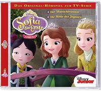 Sofia die Erste - Folge 10:der Wunschbrunnen [Import]