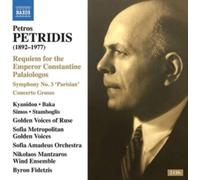 SOFIA GOLDEN VOICES/ - PETRIDIS REQUIEM FOR EMPEROR - CD - G4z