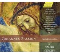 Sofia Gubaidulina : Johannes-Passion