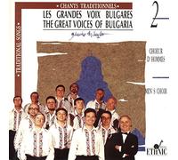 Sofia Men Choir - Bulgarian Voices V.2 [Import]
