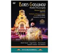 Sofia Opera Or & Chchudovski: Mussorgsky Boris Godunov - Dvd