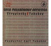 Sofia Philharmonic Orchestra - Stravinsky & Tabakov [Import]