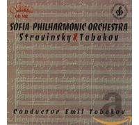 Sofia Philharmonic Orchestra - Stravinsky & Tabakov [Import]