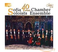 Sofia Soloists Chamber Ensemble - Telemann/Britten/Schubert/Mahler [Import]