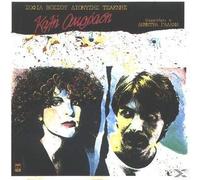 Sofia Vossou - kali akroasi / καλή ακρόαση