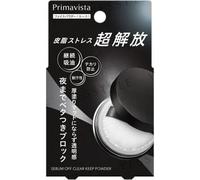 Sofina - Primavista Sebum Off Clear Keep Powder 5g