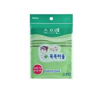 Sofrien Italy Towel 3P Quality Korean Exfoliating Towel Washcloths Mitts, Korean Italy Towels, Shower and Bath Towel (6.29 x 5.3 inch, Green) Made in Korea (Green, 3 Pcs)