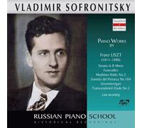 Sofronitsky – Joue Franz Liszt – CD