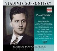 Sofronitsky joue Prokofiev, Medtner, Scriabine
