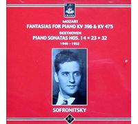 Sofronitsky, Vladimir - Fantasie KV.396,475/Sonaten