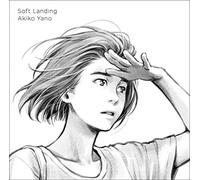 Soft Landing (通常盤)