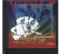 Soft Machine - Jet-Propelled Photographs [Import]