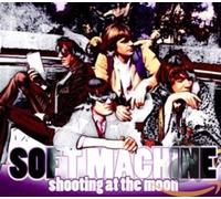 Soft Machine – Shooting at the Moon – CD – Universal Music Group