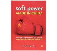 Soft Power Made In China