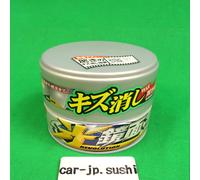 Soft99 00419 Retirer les rayures finition miroir en cire transparente pour le...