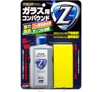 SOFT99 Glass Compound Z 100 ML - Nettoyant abrasif pour vitres de Voiture - Préparation hydrophobe du Verre - Enlève Les Taches Grasses et Les restes d'autres revêtements - Éponge d'application
