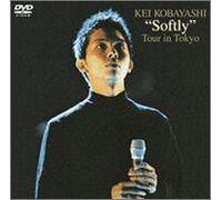 “Softly”Tour in Tokyo [DVD]