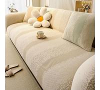 SOFTNEST Couverture de canapé à l'épreuve des Rayures de Chat et élastique élevé, canapé Tout Compris pour Le Salon, Coussin de Chenille antidérapant(Brown,1 Seater Sofa)