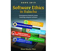 Software and Artificial Intelligence (AI) in Halacha: Contemporary halachic issues involving computer software