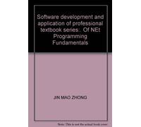 Software development and application of professional textbook series:. Of NEt Programming Fundamentals