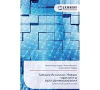 Software Revolution: Новые горизонты программирования: Collection of scientific articles