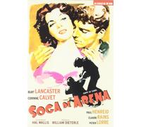 SOGA De Arena (Rope of Sand) [Import]